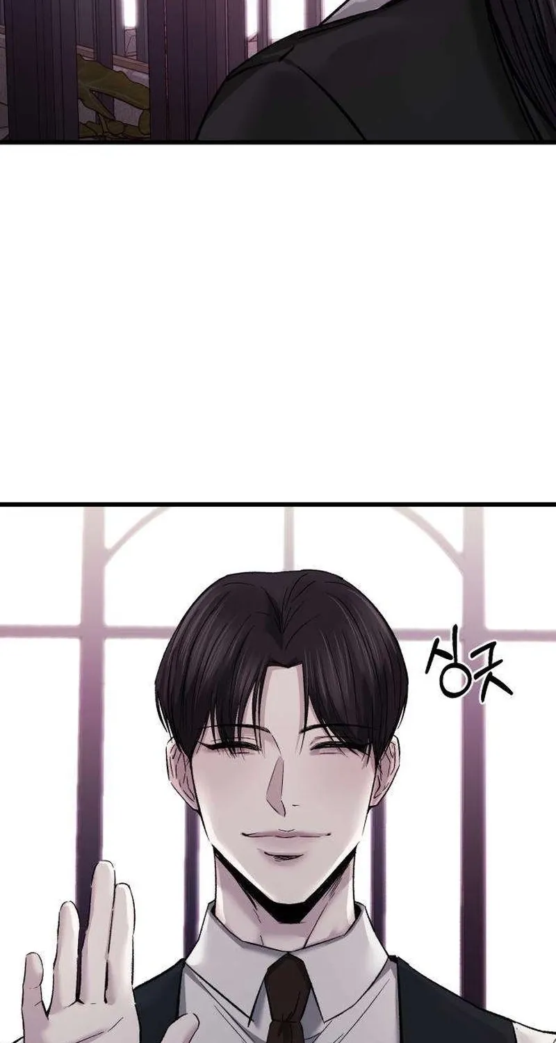 Read Housekeeping chapter 5 image 37 on Lezhin