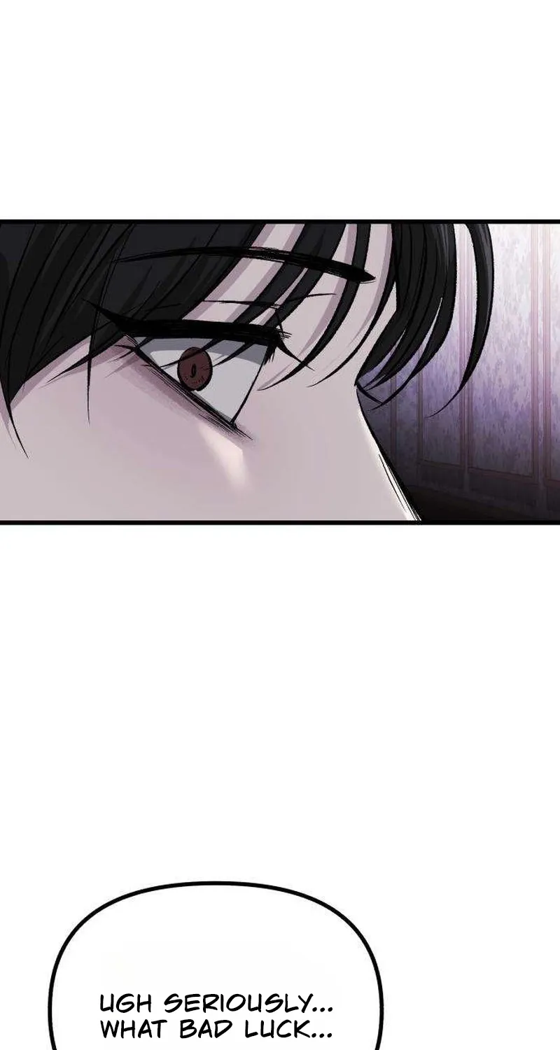 Read Housekeeping chapter 5 image 4 on Lezhin