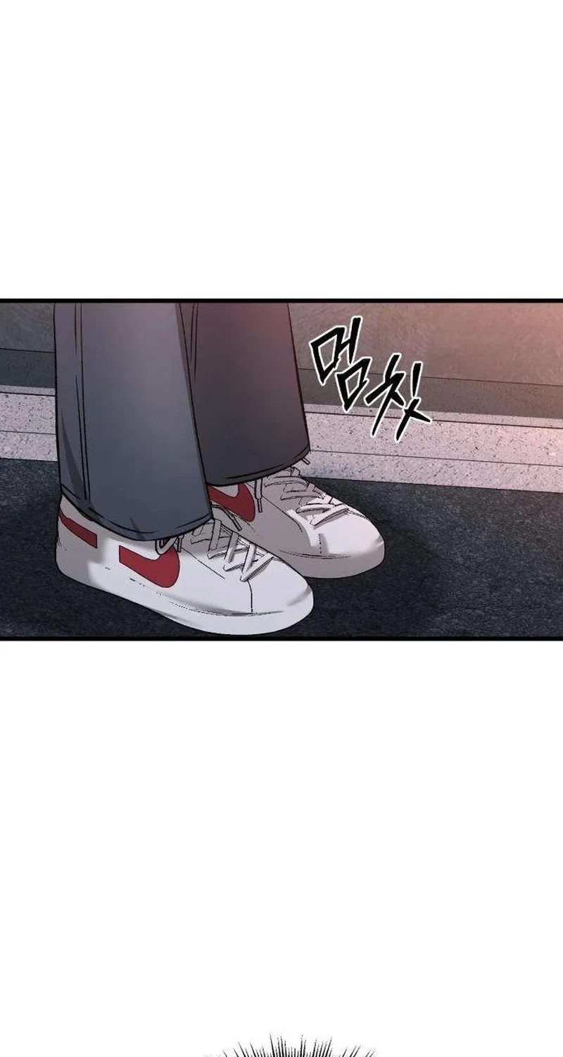 Read Housekeeping chapter 5 image 47 on Lezhin