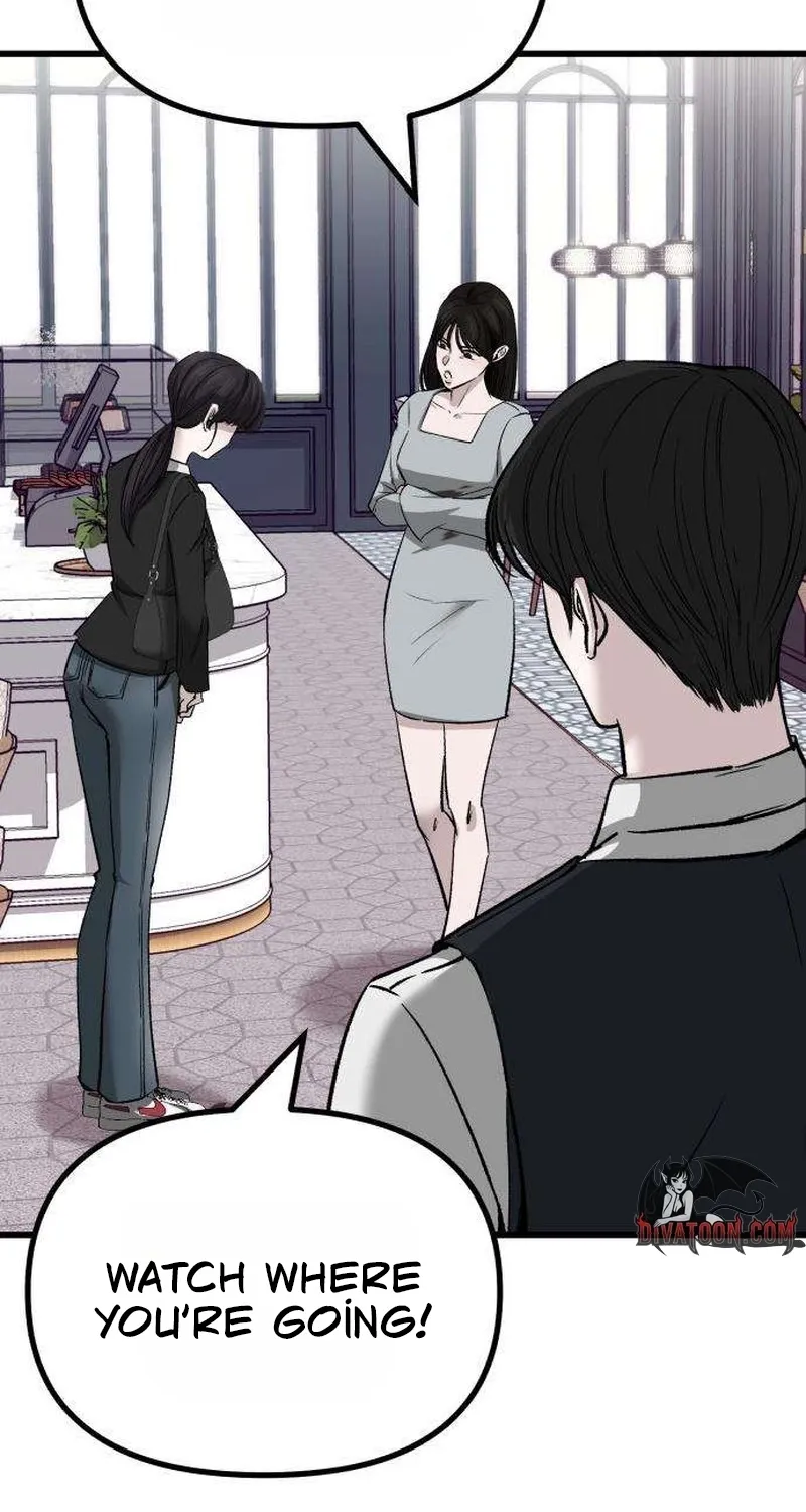 Read Housekeeping chapter 5 image 5 on Lezhin
