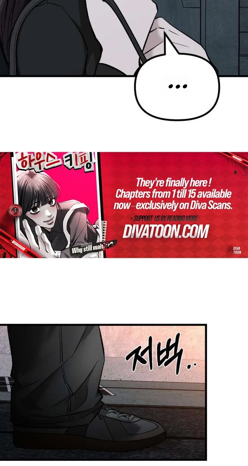 Read Housekeeping chapter 5 image 55 on Lezhin