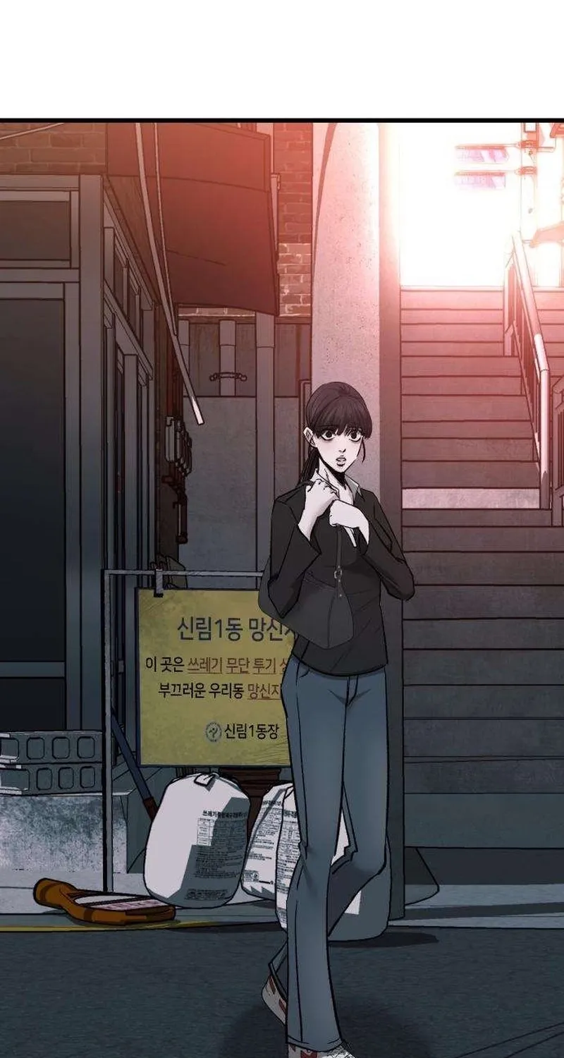 Read Housekeeping chapter 5 image 57 on Lezhin
