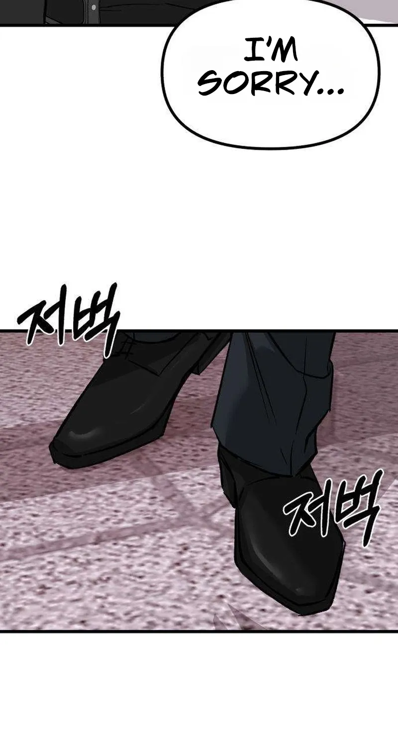Read Housekeeping chapter 5 image 7 on Lezhin