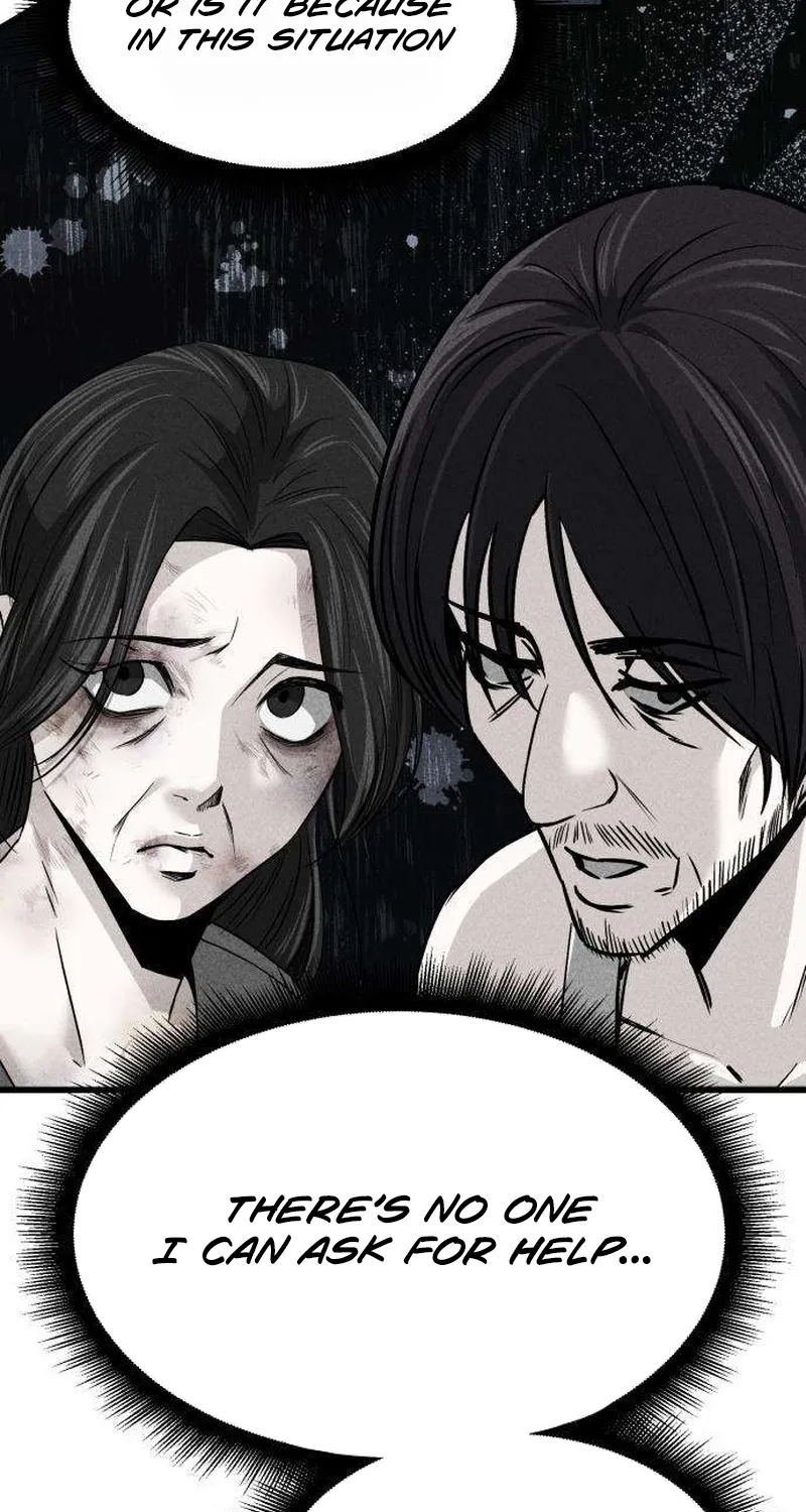 Read Housekeeping chapter 5 image 71 on Lezhin