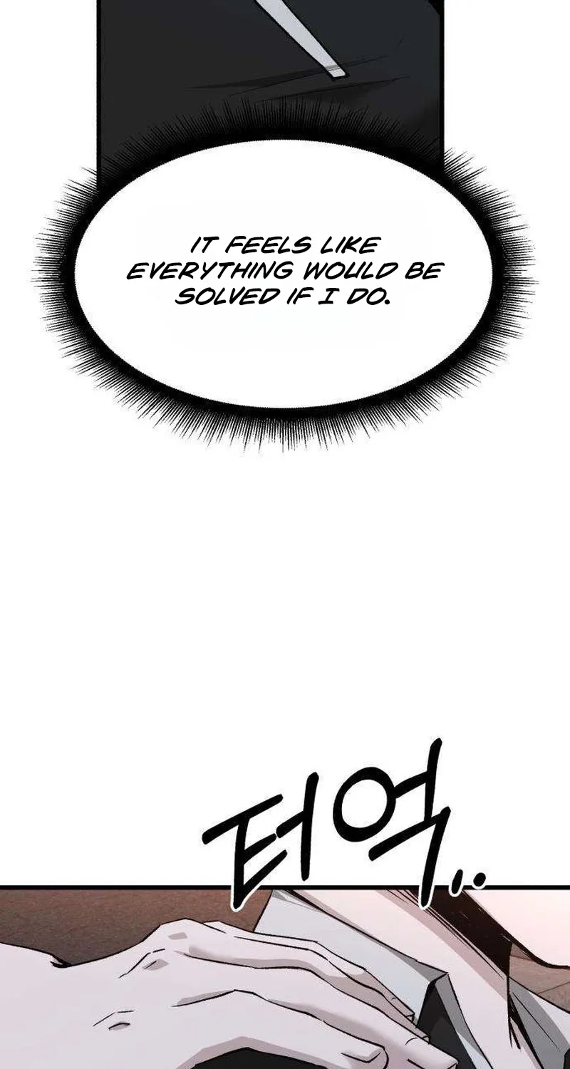 Read Housekeeping chapter 5 image 76 on Lezhin