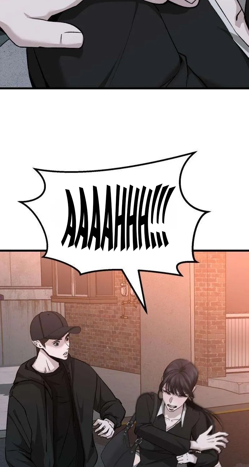 Read Housekeeping chapter 5 image 77 on Lezhin