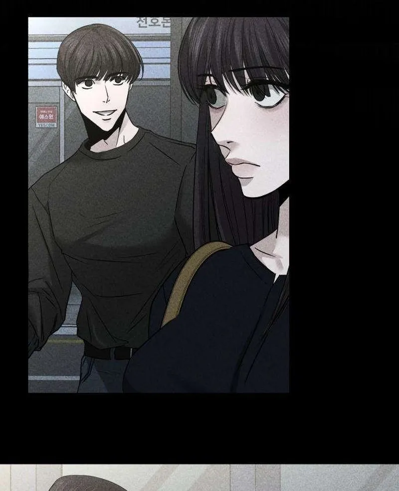 Read Housekeeping chapter 5 image 84 on Lezhin