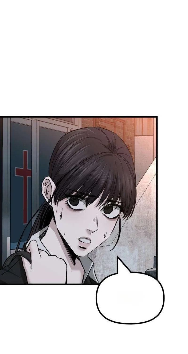 Read Housekeeping chapter 5 image 86 on Lezhin