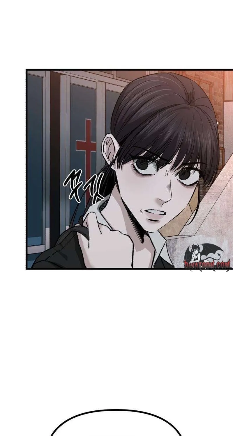 Read Housekeeping chapter 5 image 87 on Lezhin