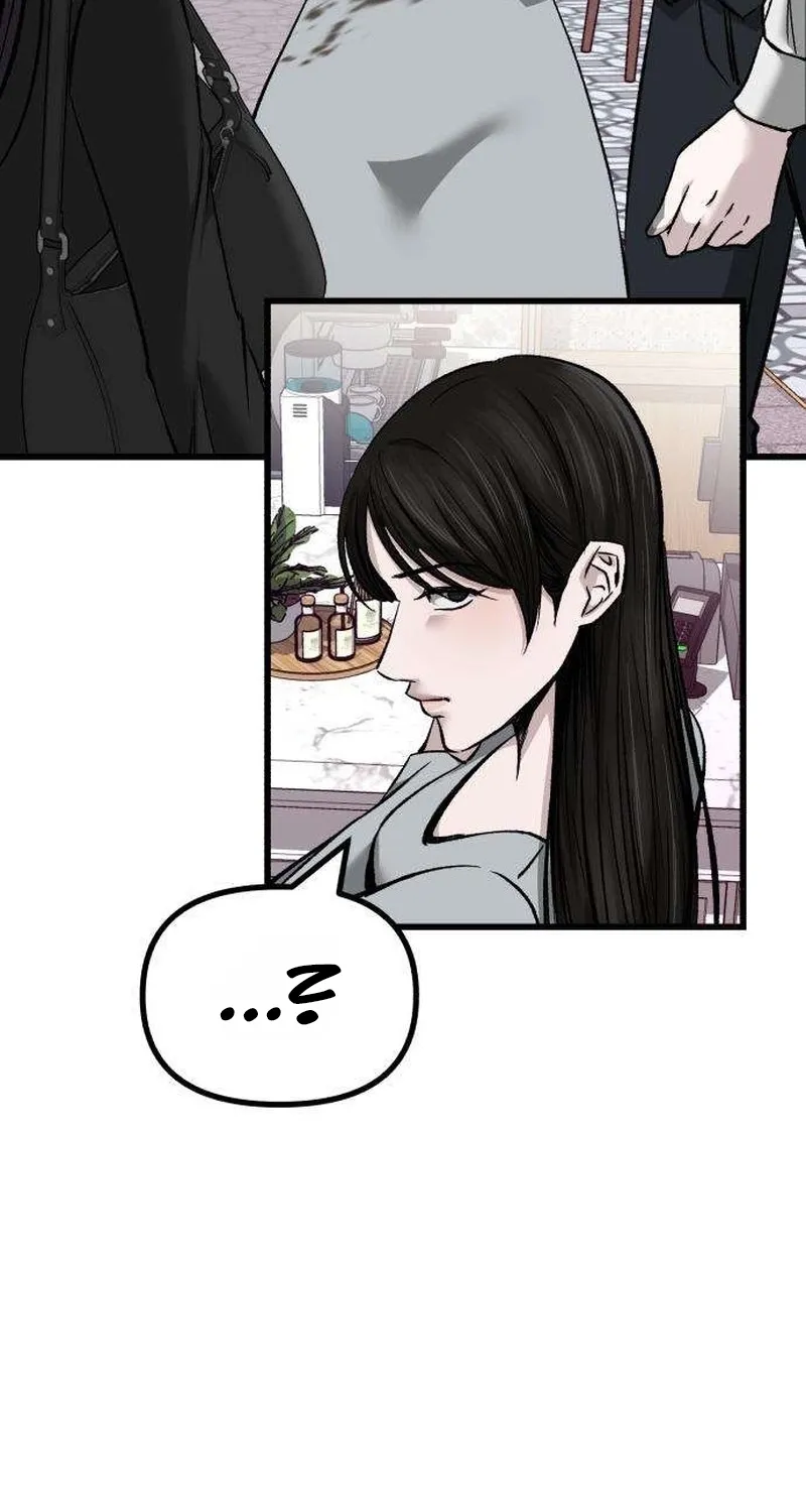 Read Housekeeping chapter 5 image 9 on Lezhin