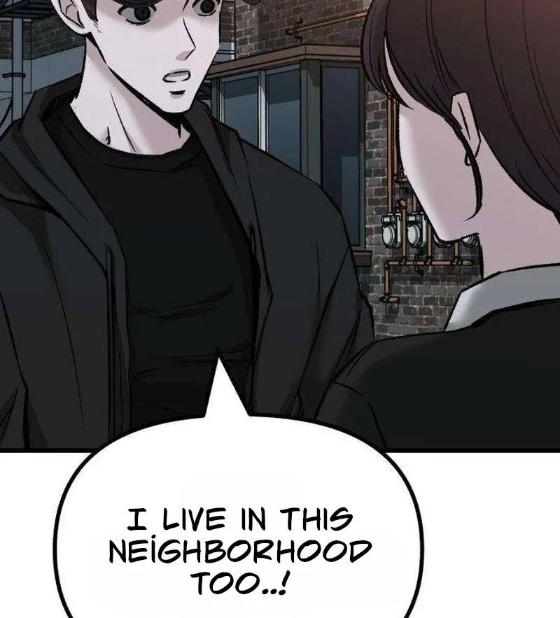 Read Housekeeping chapter 5 image 94 on Lezhin