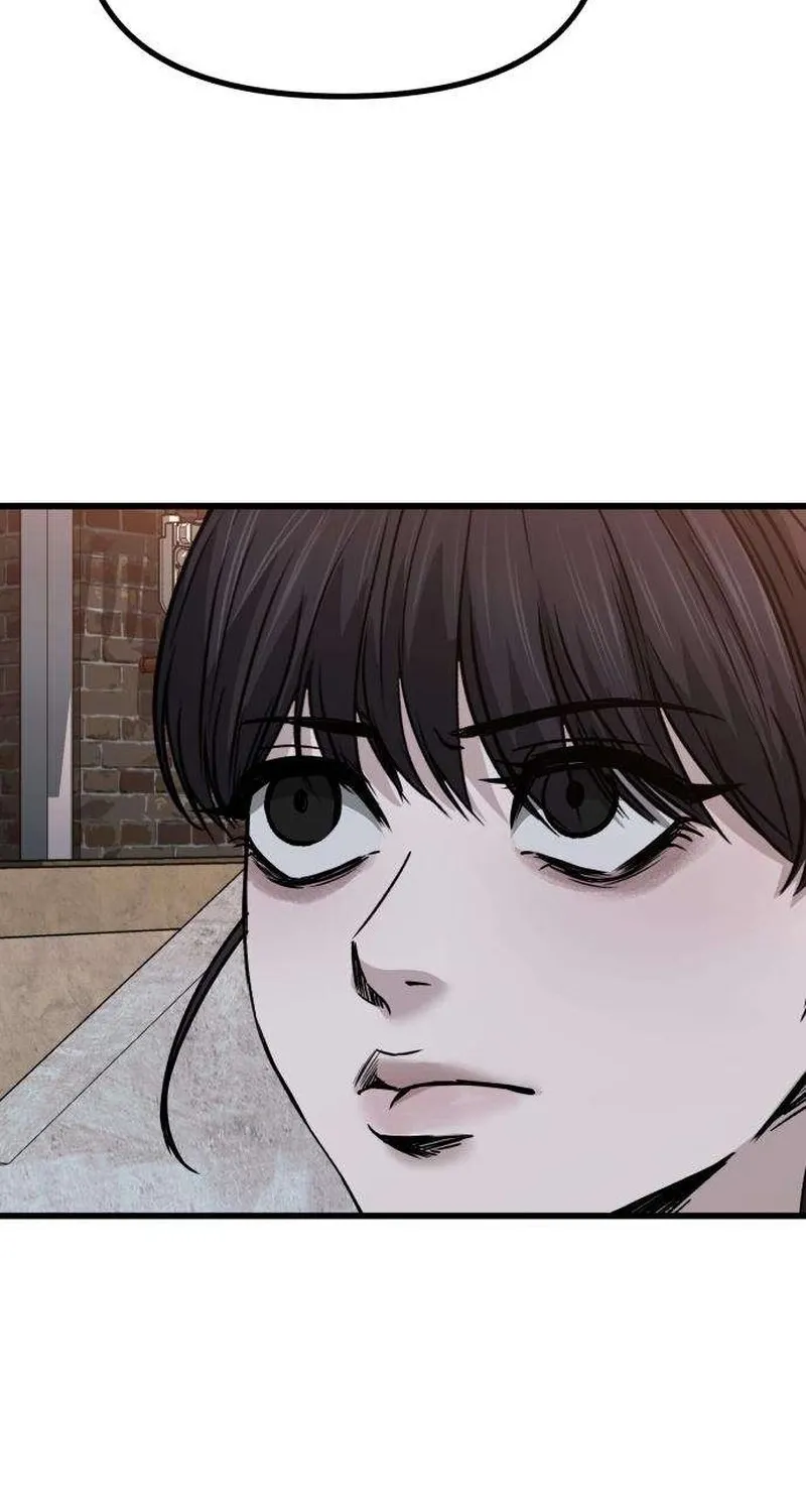 Read Housekeeping chapter 5 image 95 on Lezhin