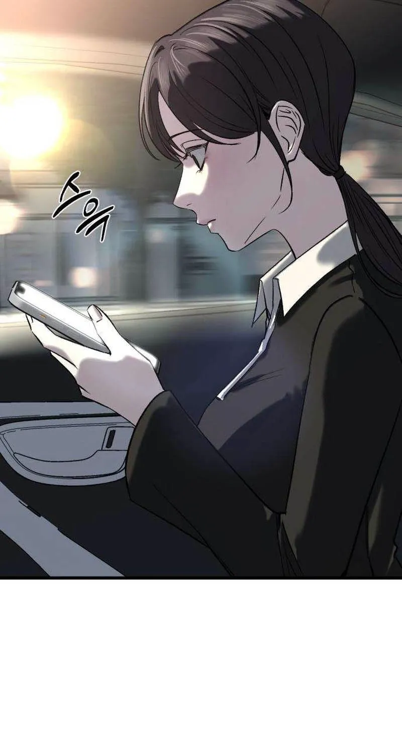 Read Housekeeping chapter 6 image 100 on Lezhin