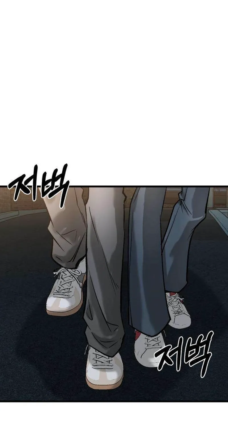 Read Housekeeping chapter 6 image 21 on Lezhin