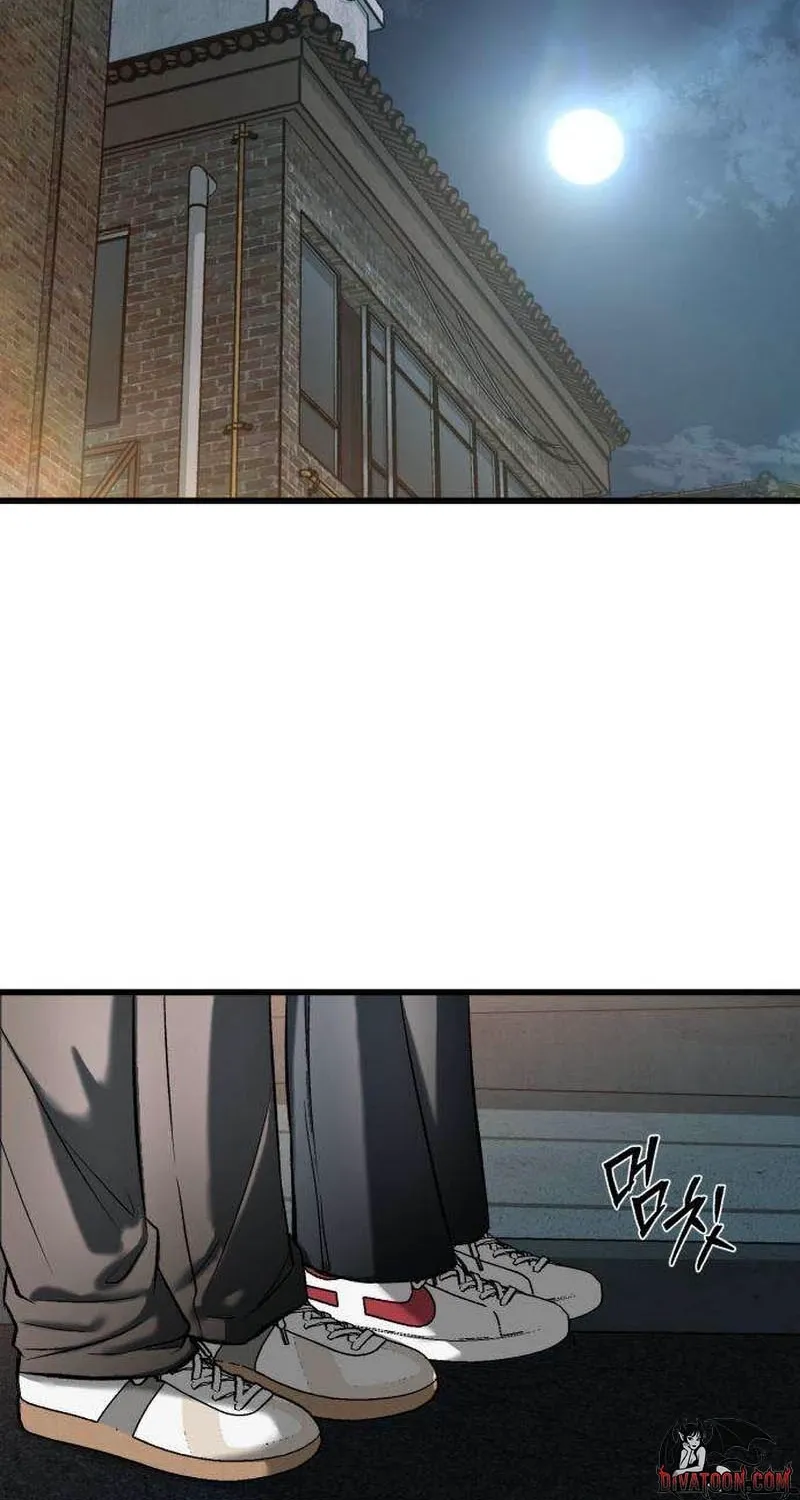 Read Housekeeping chapter 6 image 26 on Lezhin