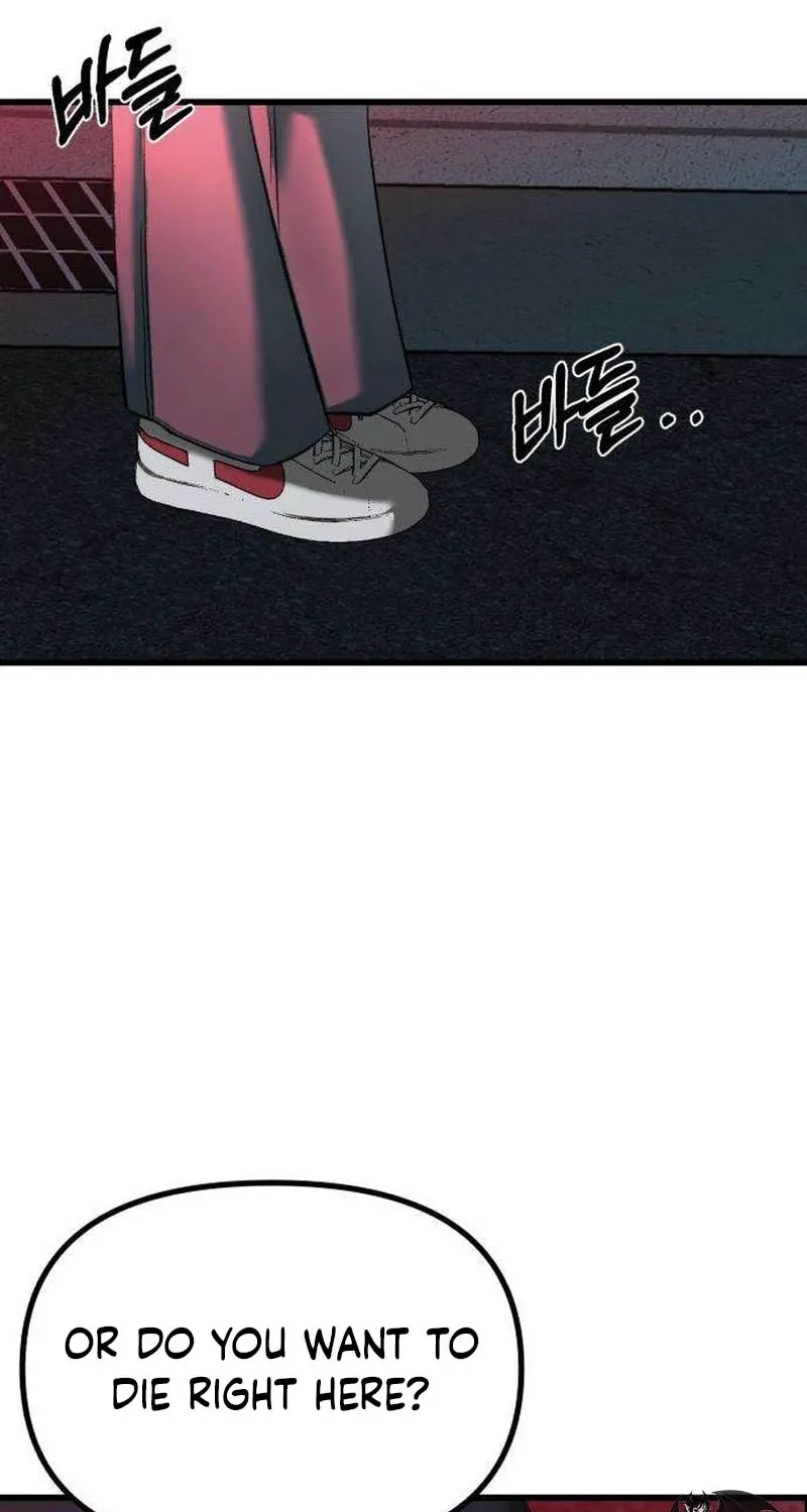 Read Housekeeping chapter 6 image 35 on Lezhin