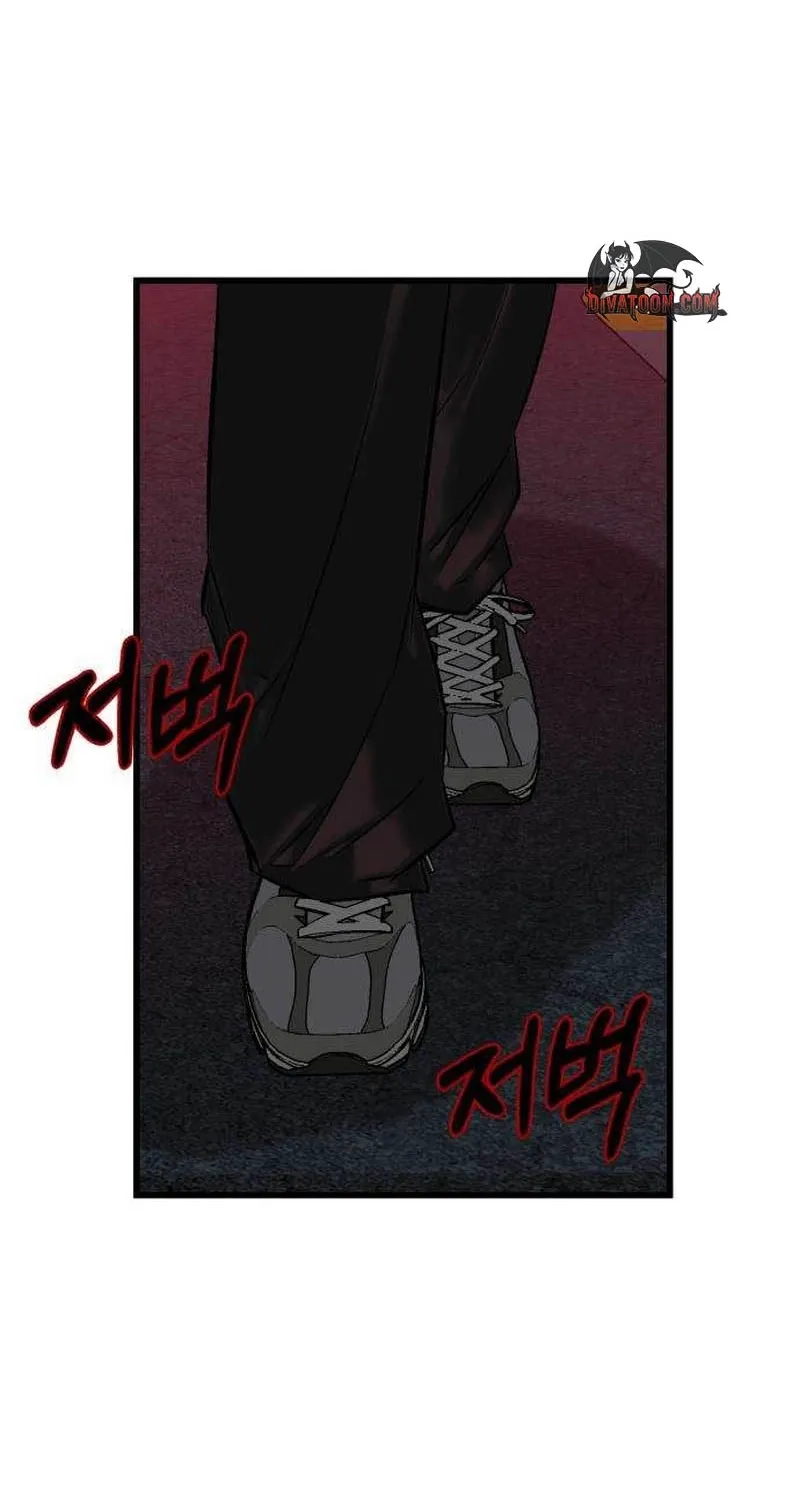 Read Housekeeping chapter 6 image 37 on Lezhin