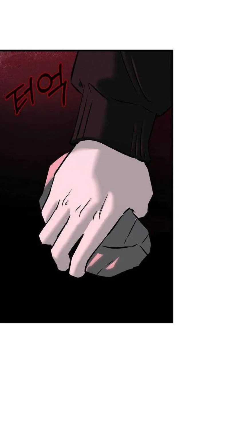 Read Housekeeping chapter 6 image 38 on Lezhin