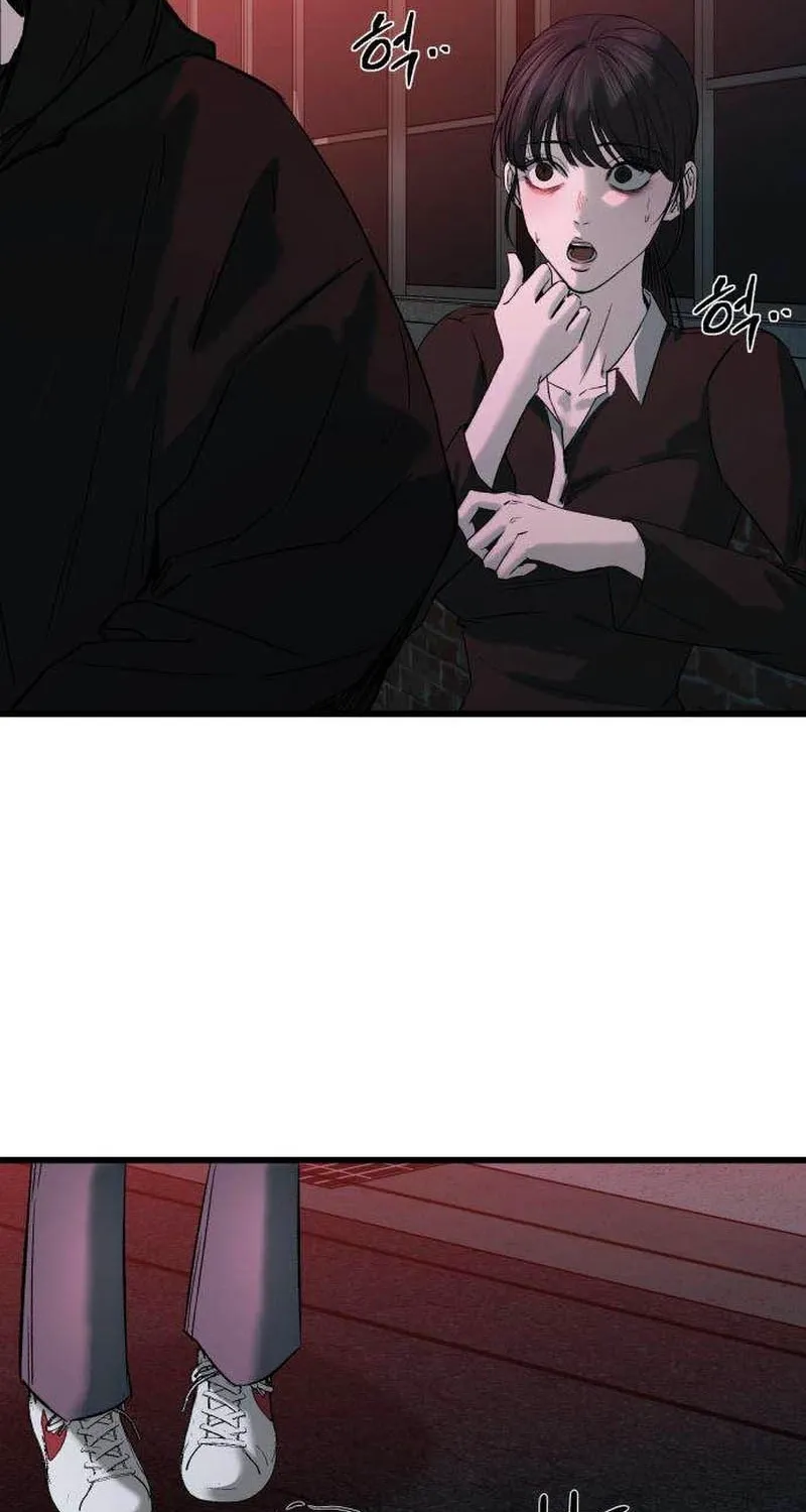 Read Housekeeping chapter 6 image 45 on Lezhin