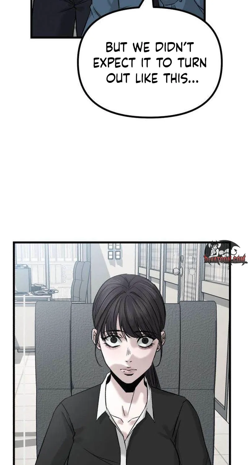 Read Housekeeping chapter 6 image 58 on Lezhin