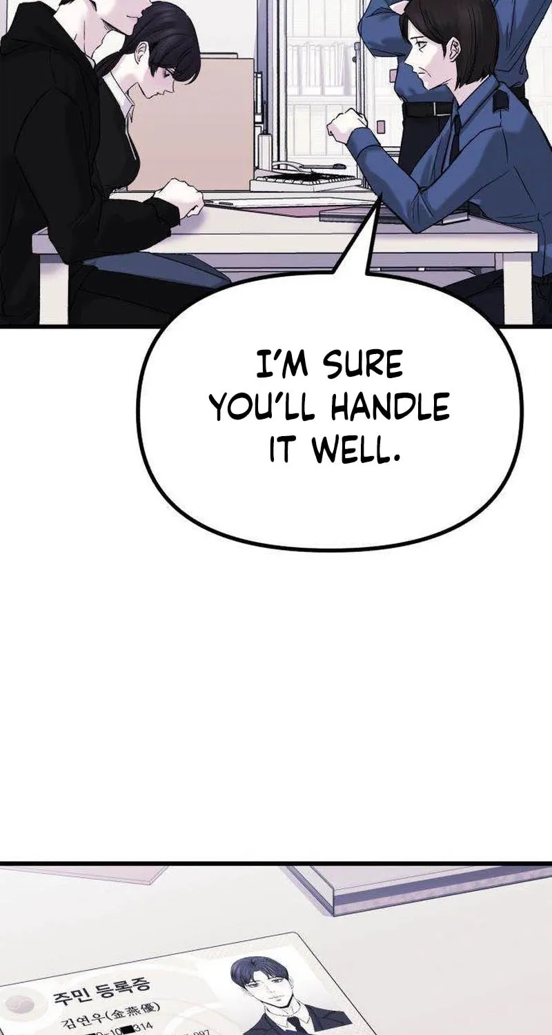 Read Housekeeping chapter 6 image 65 on Lezhin