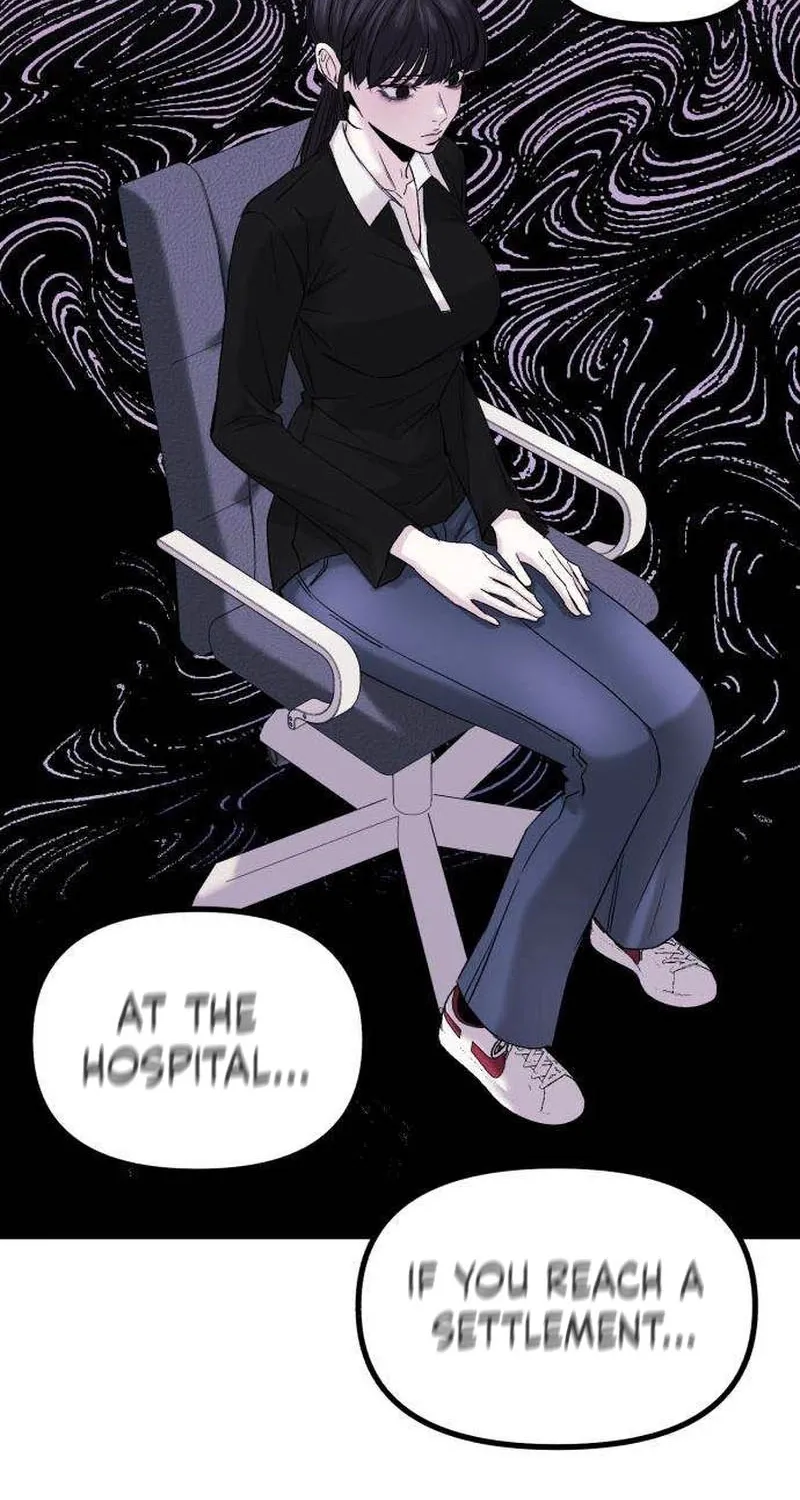 Read Housekeeping chapter 6 image 67 on Lezhin