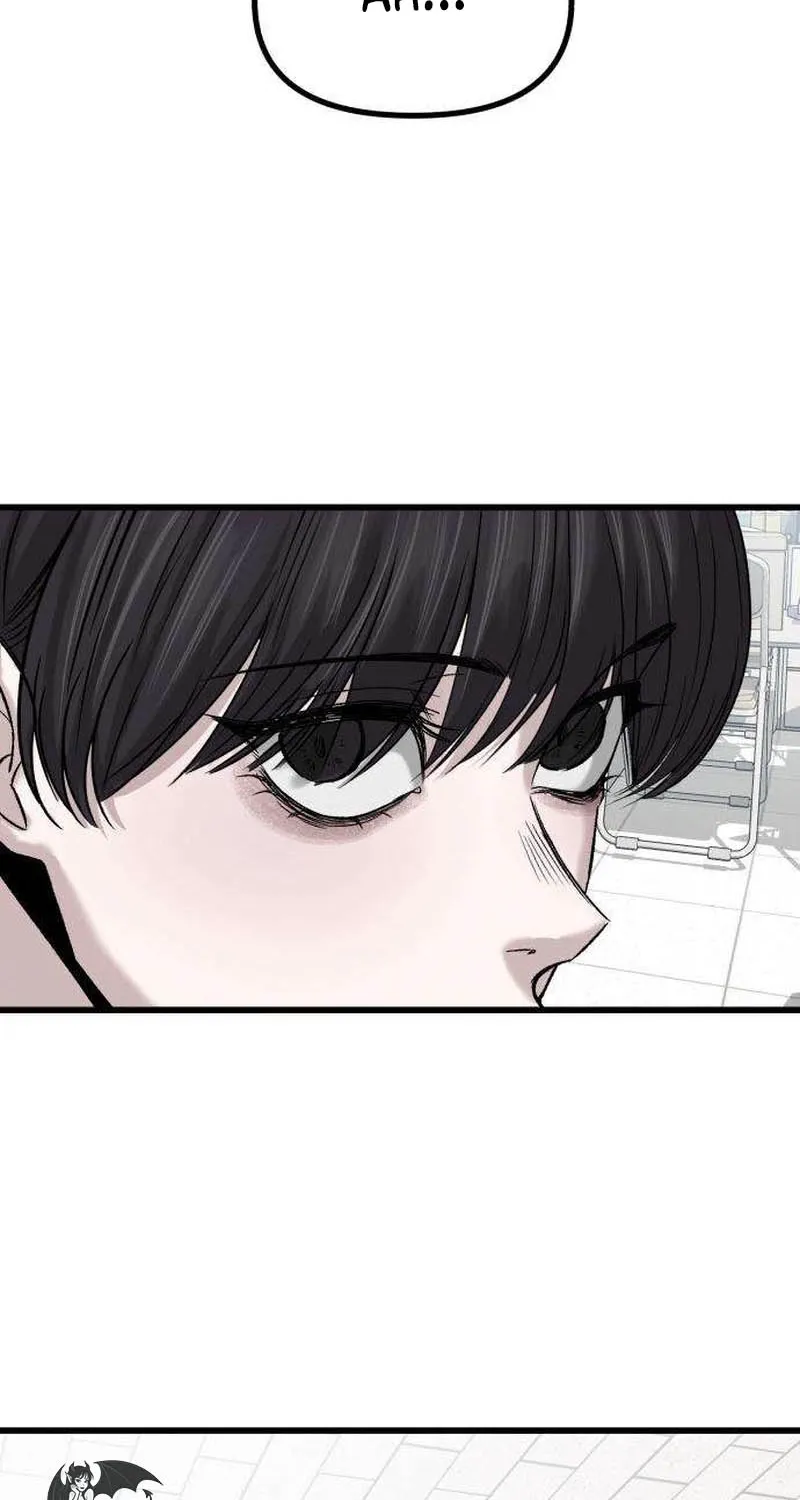 Read Housekeeping chapter 6 image 73 on Lezhin