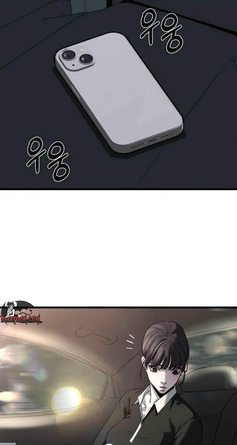 Read Housekeeping chapter 6 image 98 on Lezhin