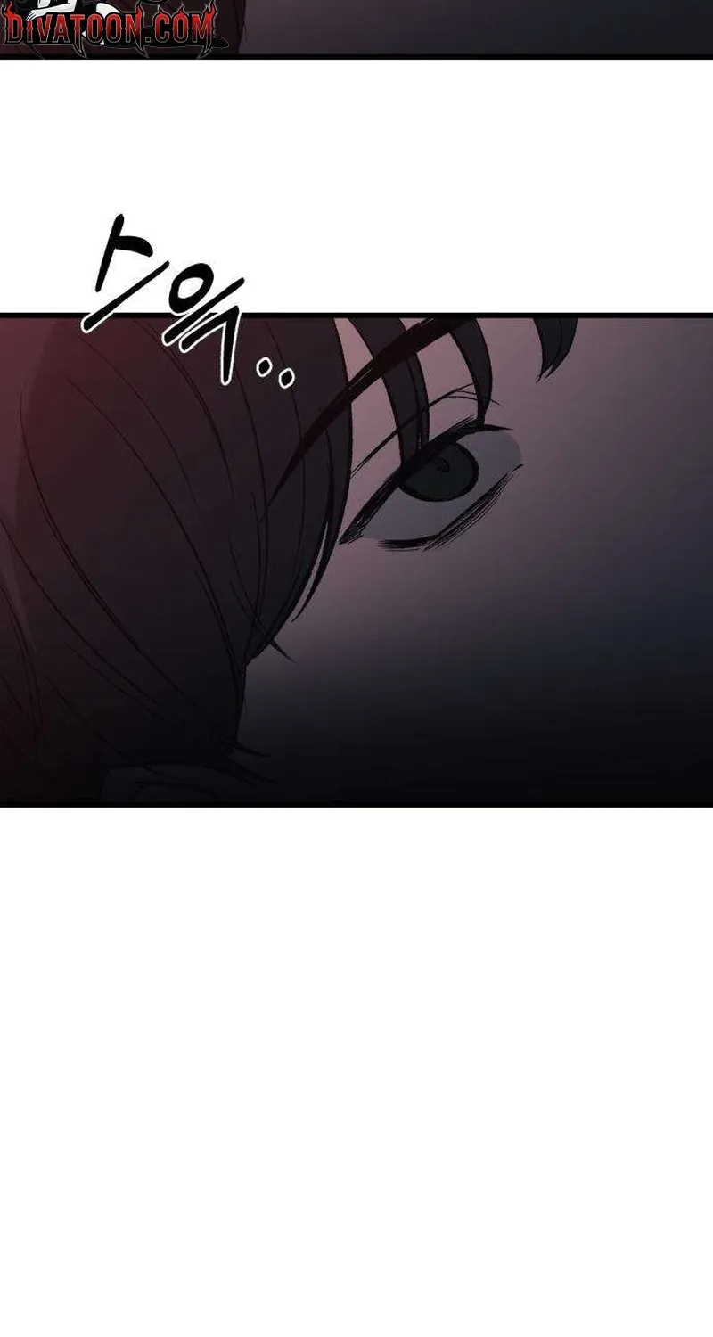 Read Housekeeping chapter 7 image 103 on Lezhin