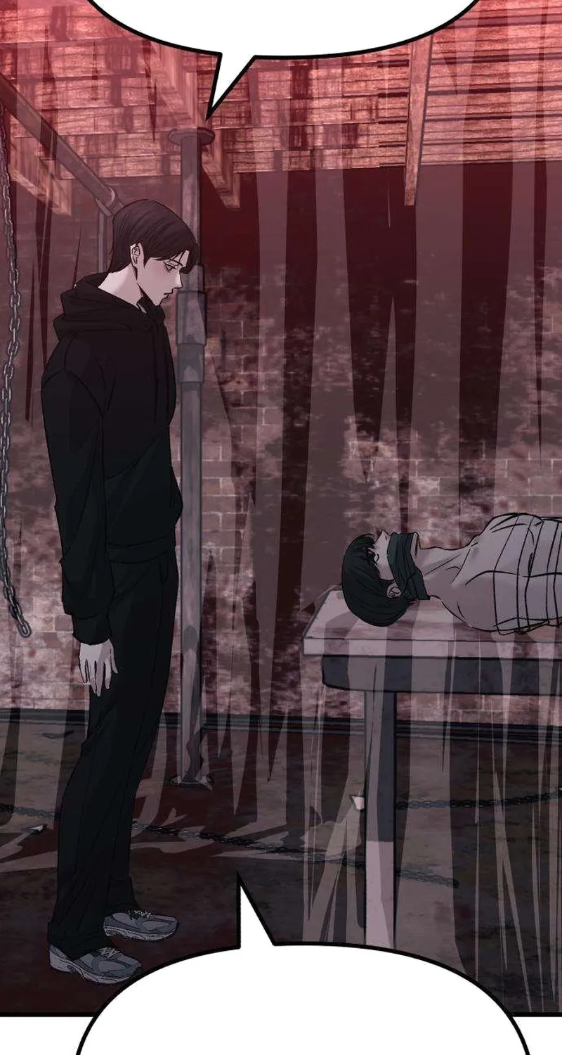 Read Housekeeping chapter 7 image 111 on Lezhin