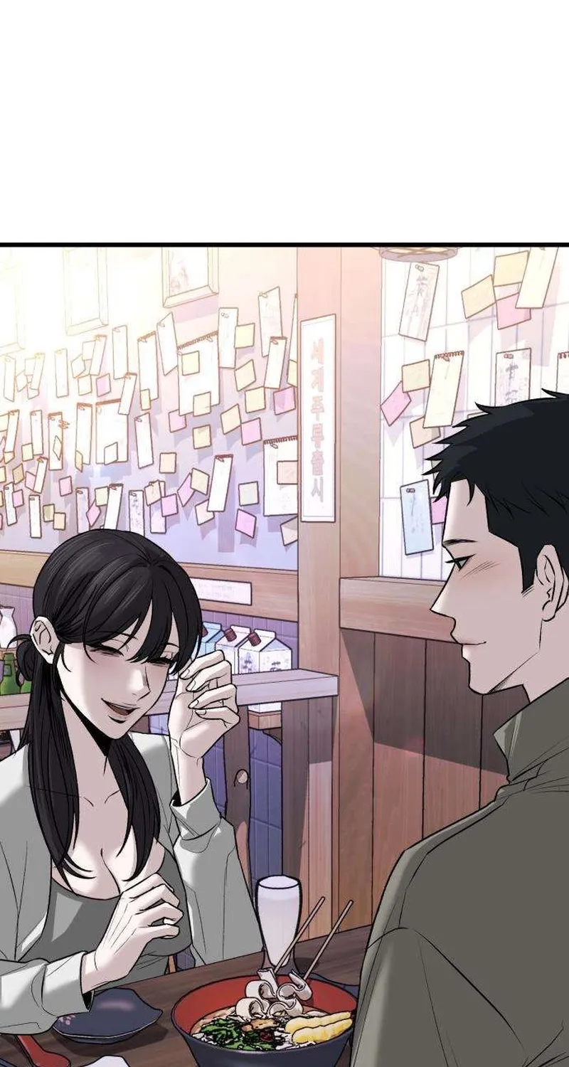 Read Housekeeping chapter 7 image 115 on Lezhin