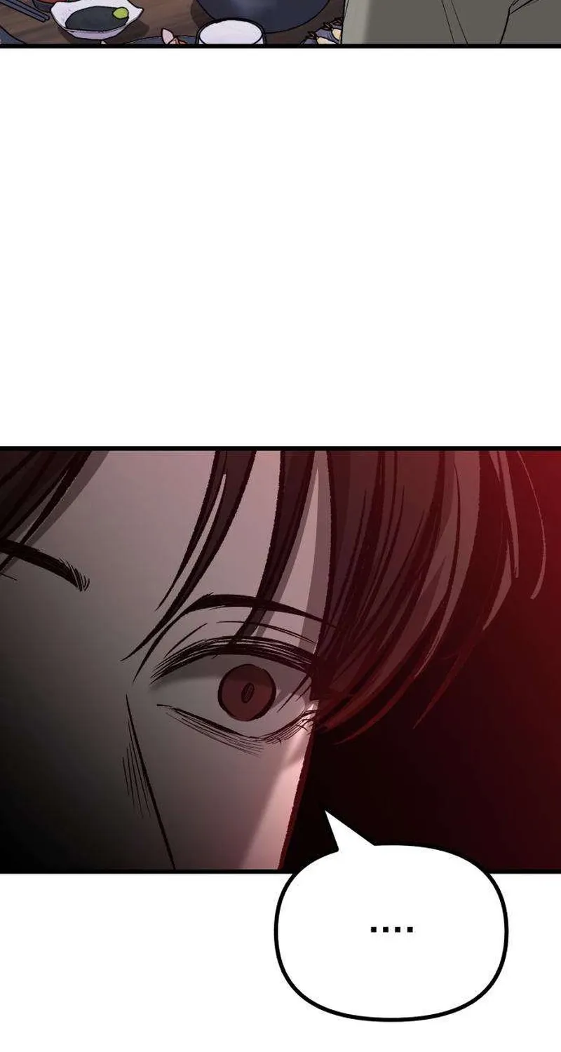 Read Housekeeping chapter 7 image 116 on Lezhin