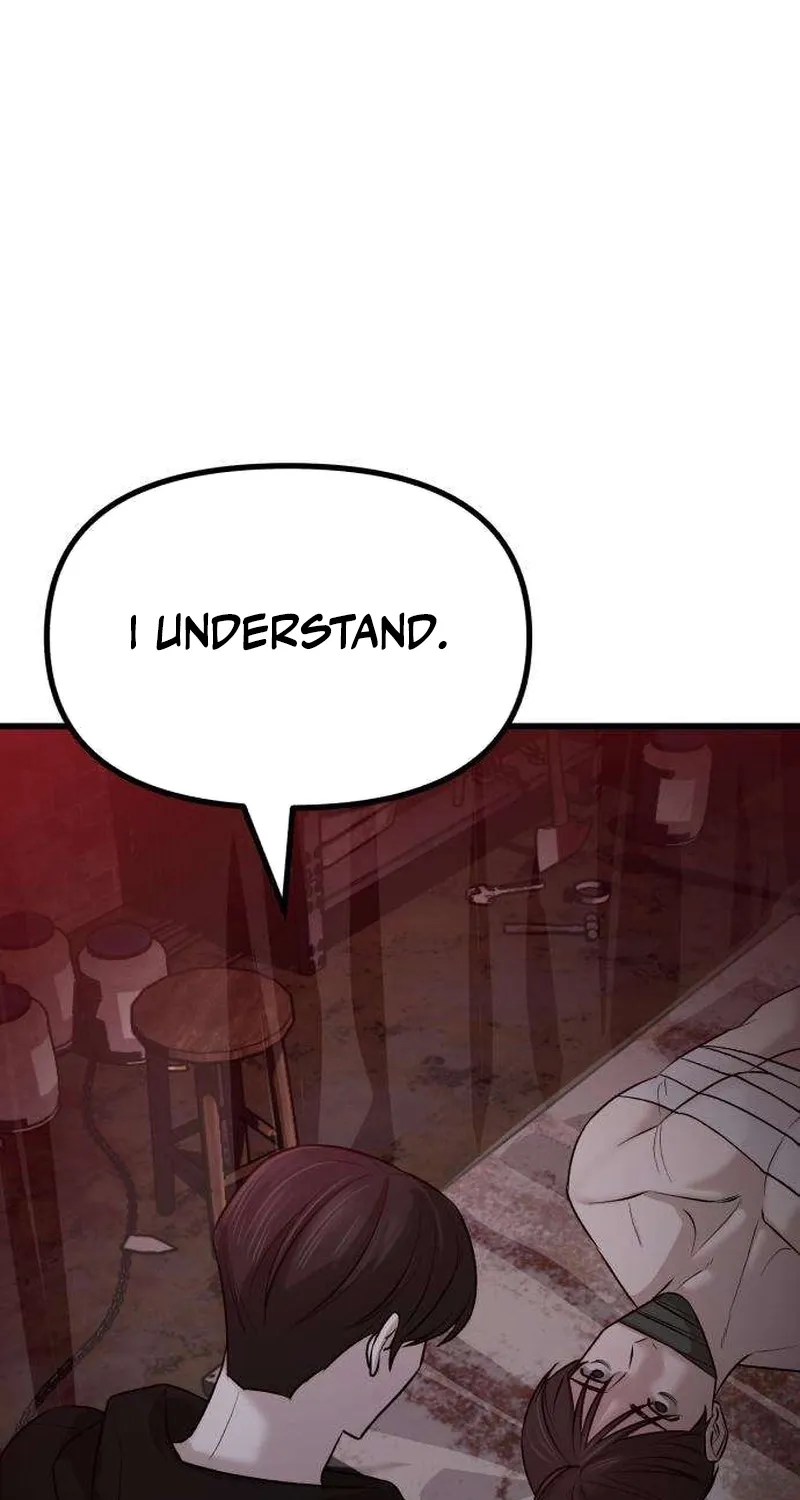 Read Housekeeping chapter 7 image 117 on Lezhin