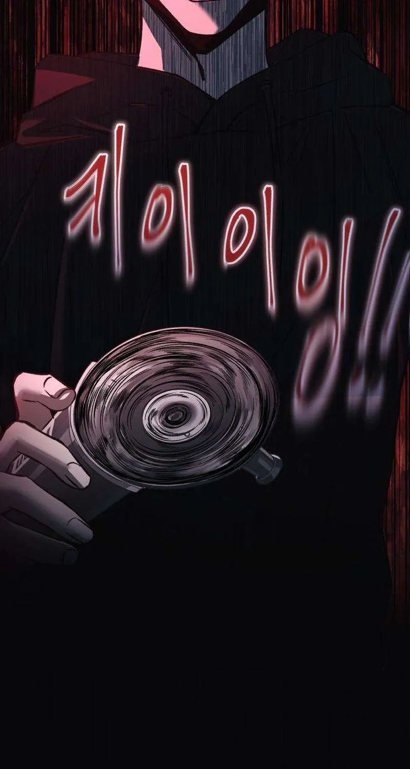 Read Housekeeping chapter 7 image 125 on Lezhin