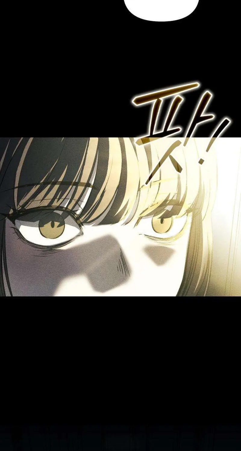 Read Housekeeping chapter 7 image 21 on Lezhin
