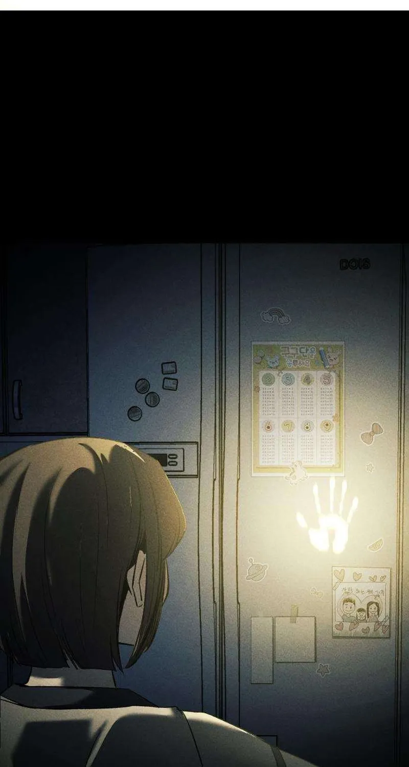 Read Housekeeping chapter 7 image 23 on Lezhin