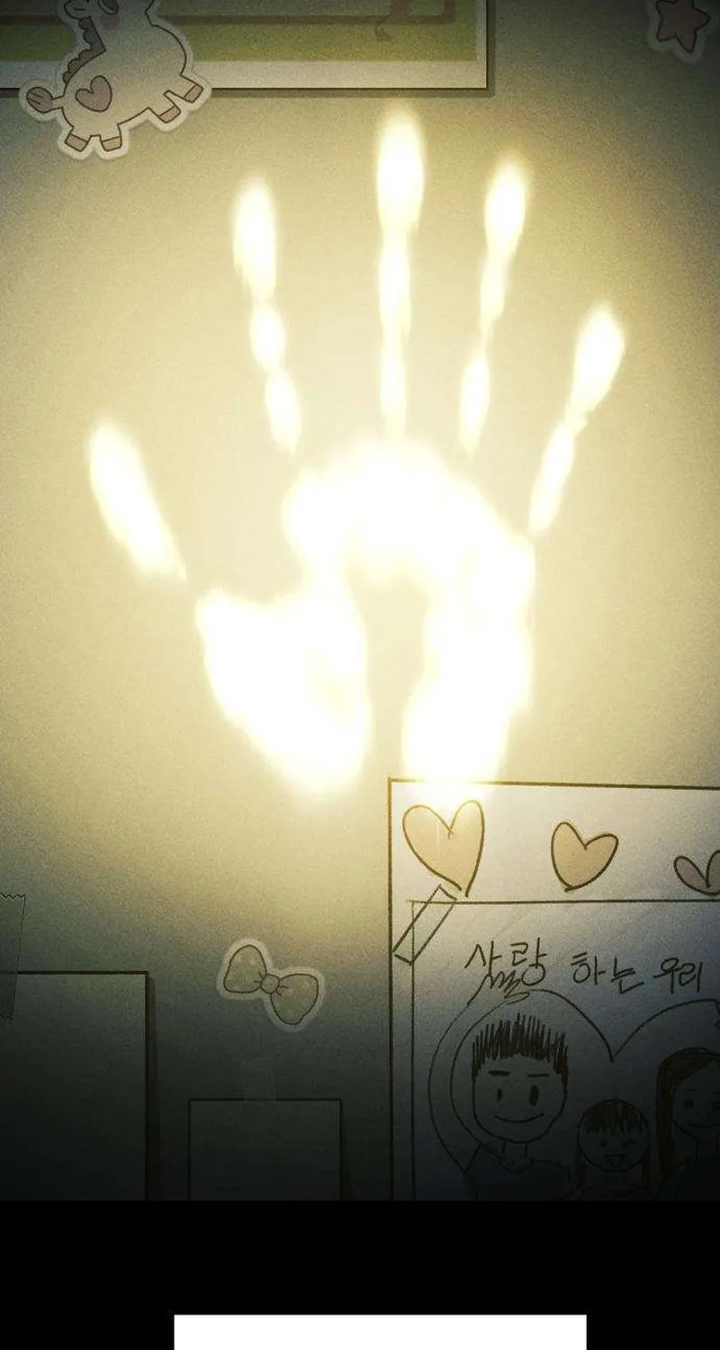 Read Housekeeping chapter 7 image 25 on Lezhin