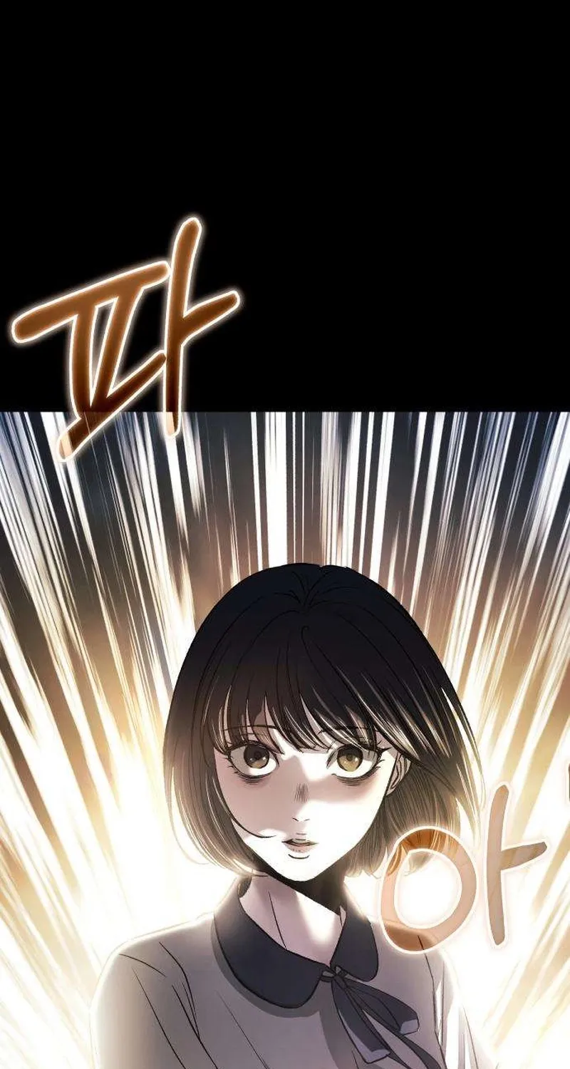 Read Housekeeping chapter 7 image 28 on Lezhin