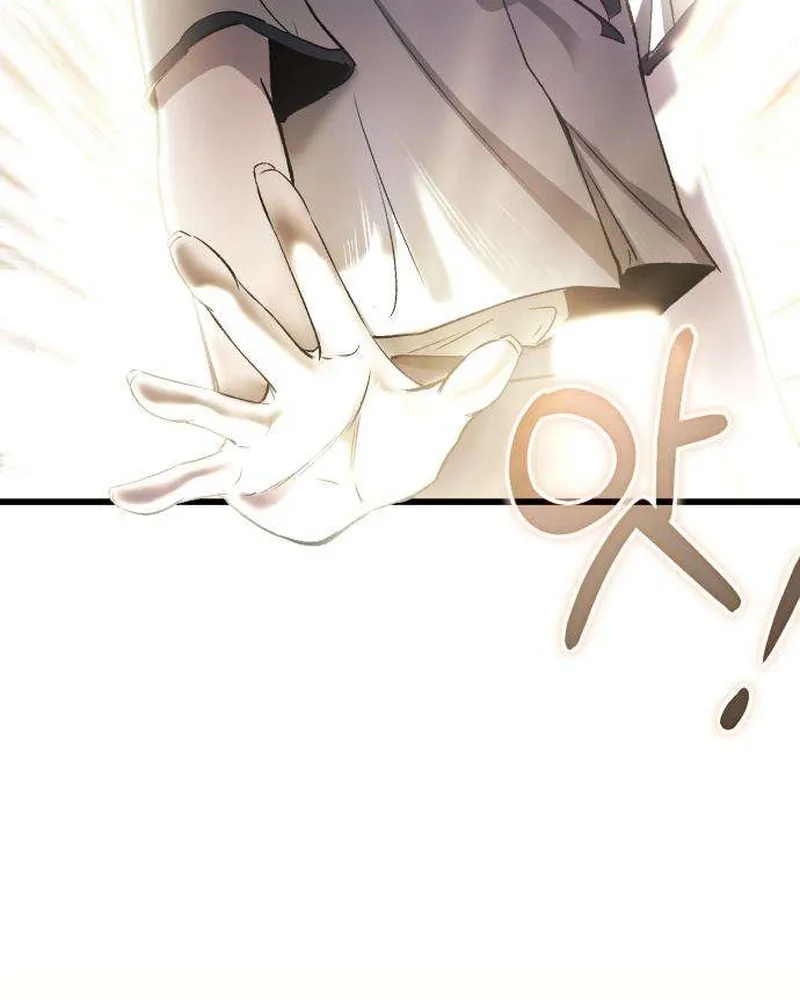 Read Housekeeping chapter 7 image 29 on Lezhin