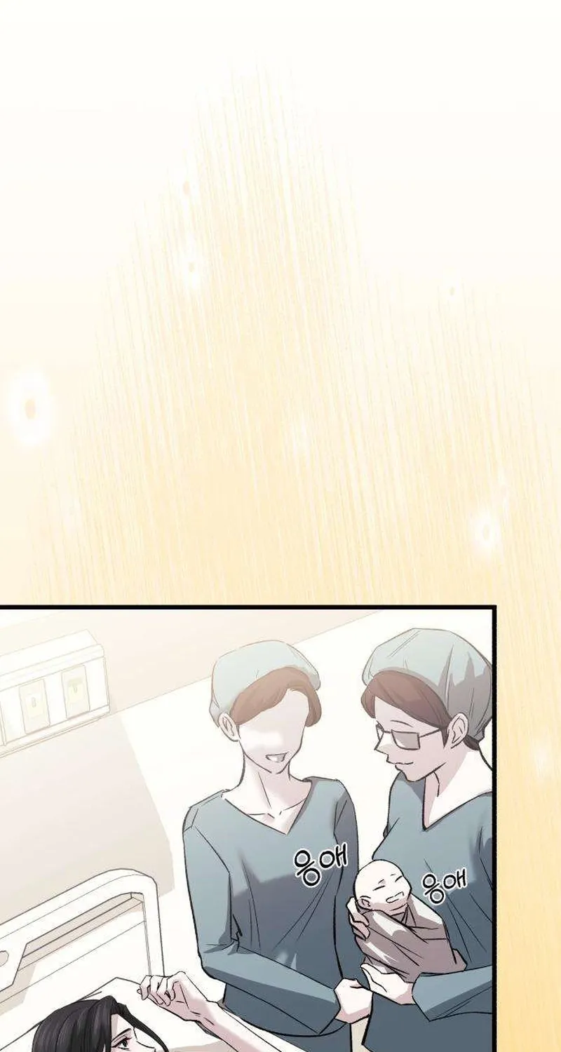 Read Housekeeping chapter 7 image 30 on Lezhin
