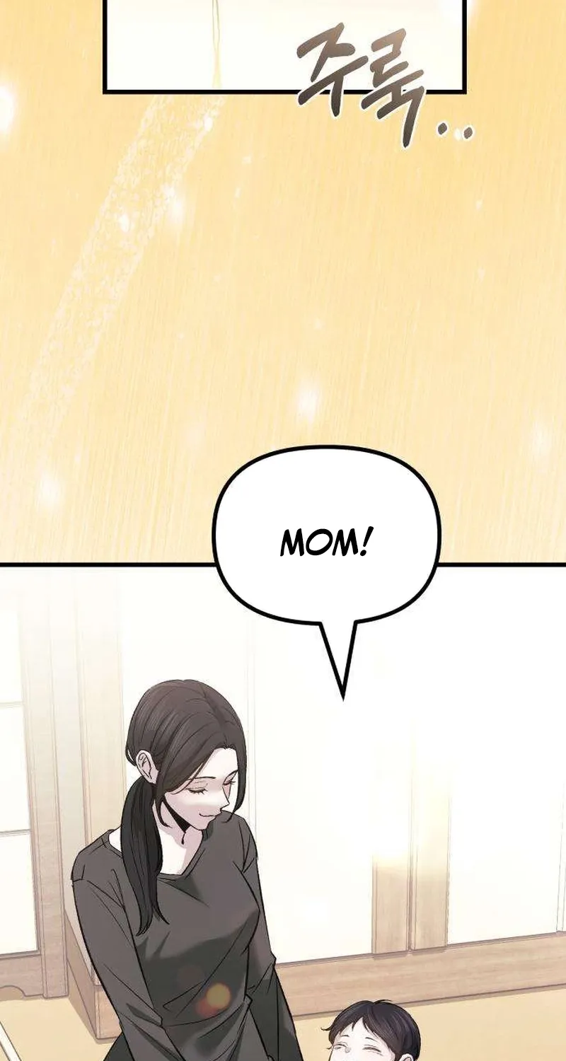 Read Housekeeping chapter 7 image 33 on Lezhin