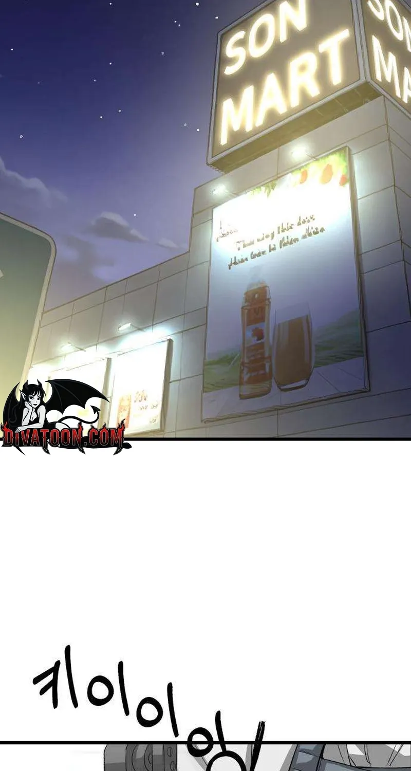 Read Housekeeping chapter 7 image 51 on Lezhin