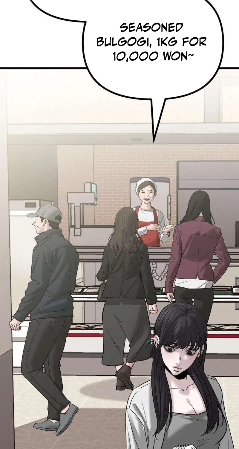 Read Housekeeping chapter 7 image 53 on Lezhin
