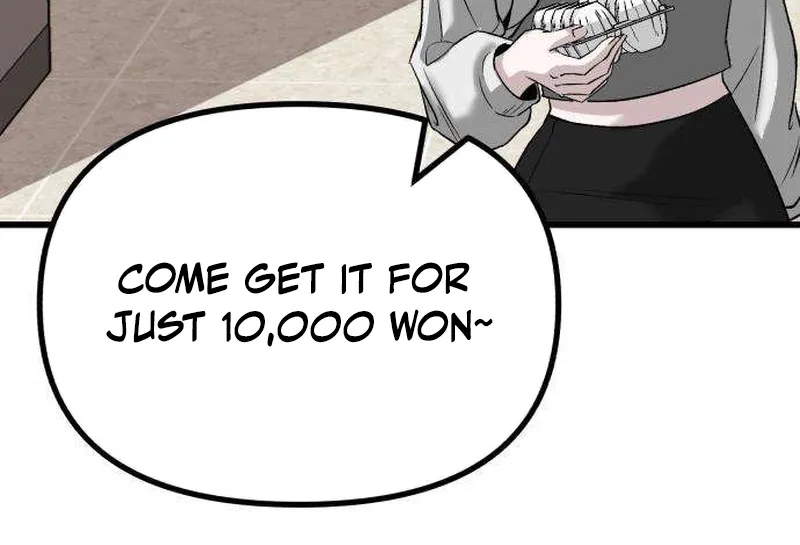 Read Housekeeping chapter 7 image 54 on Lezhin