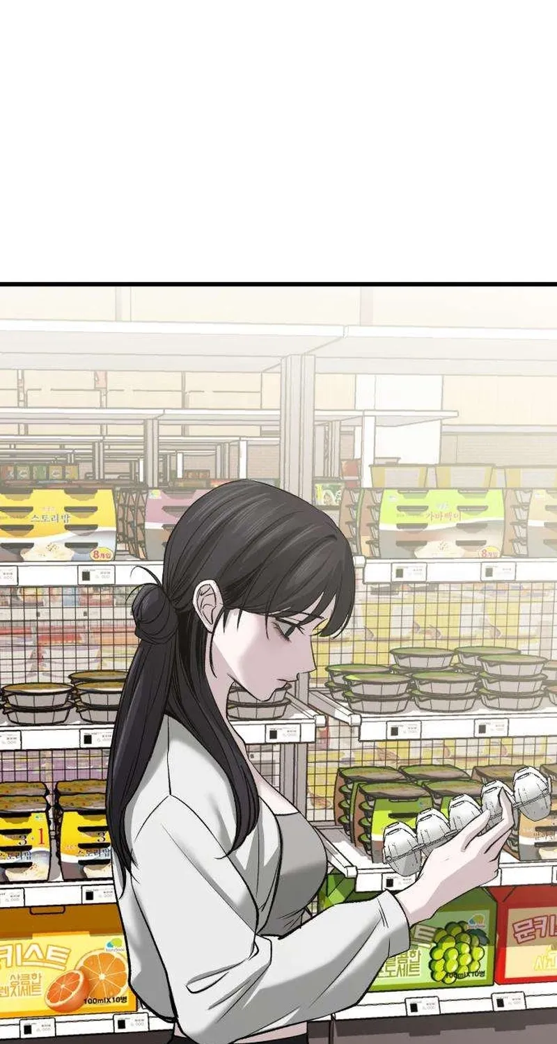 Read Housekeeping chapter 7 image 55 on Lezhin