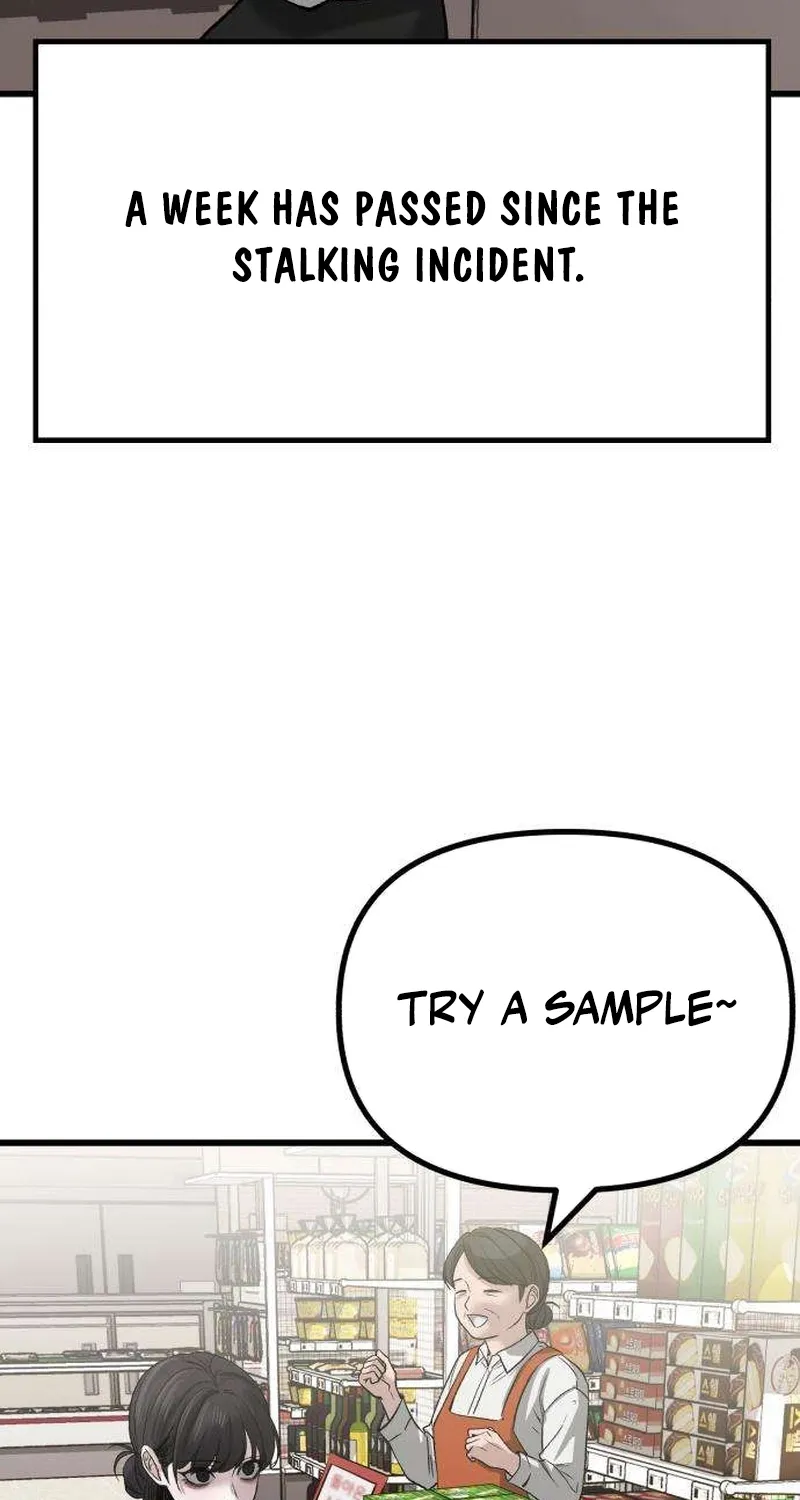 Read Housekeeping chapter 7 image 56 on Lezhin