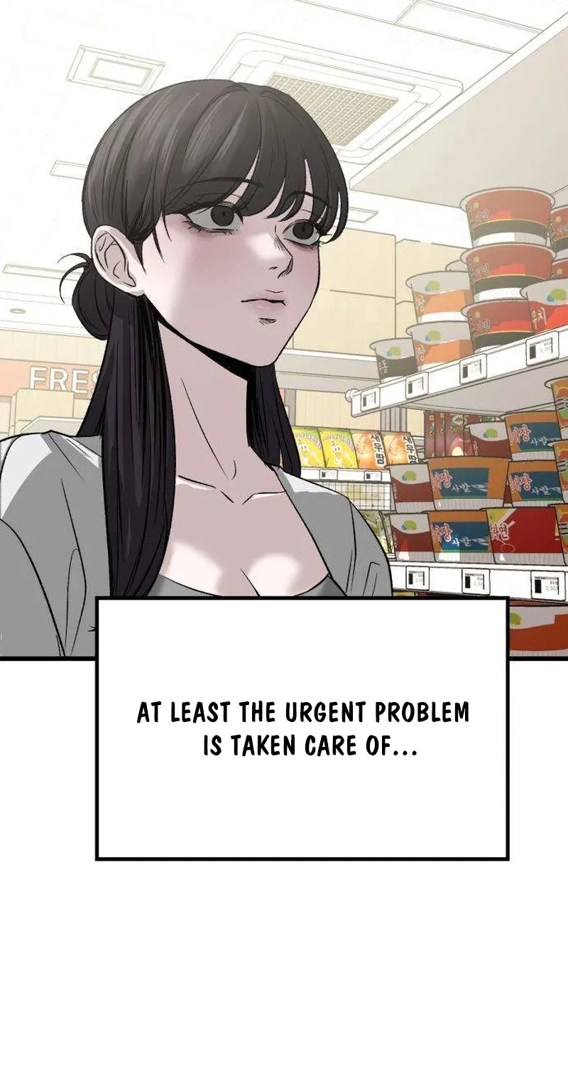 Read Housekeeping chapter 7 image 60 on Lezhin
