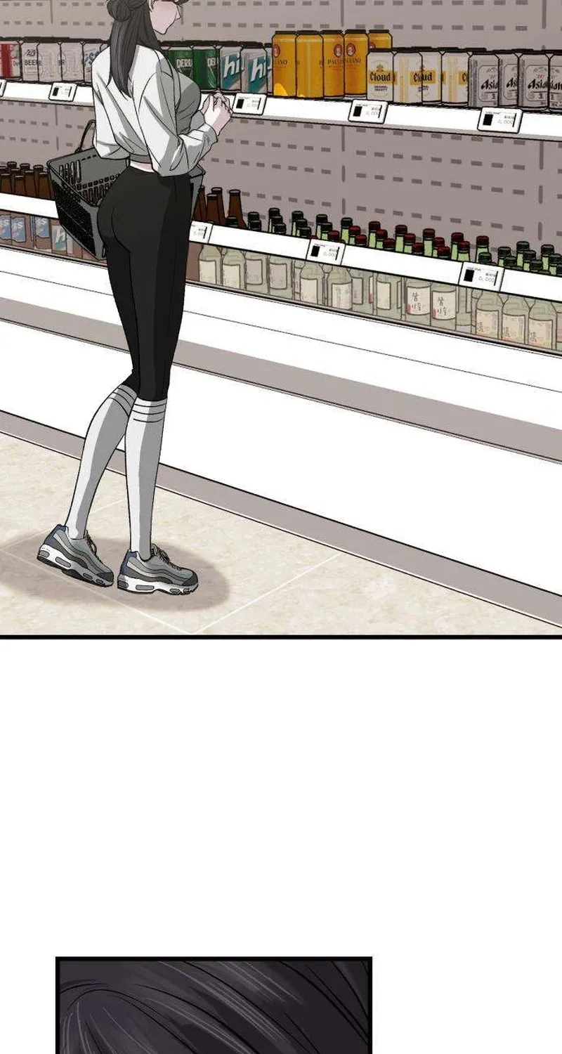 Read Housekeeping chapter 7 image 62 on Lezhin