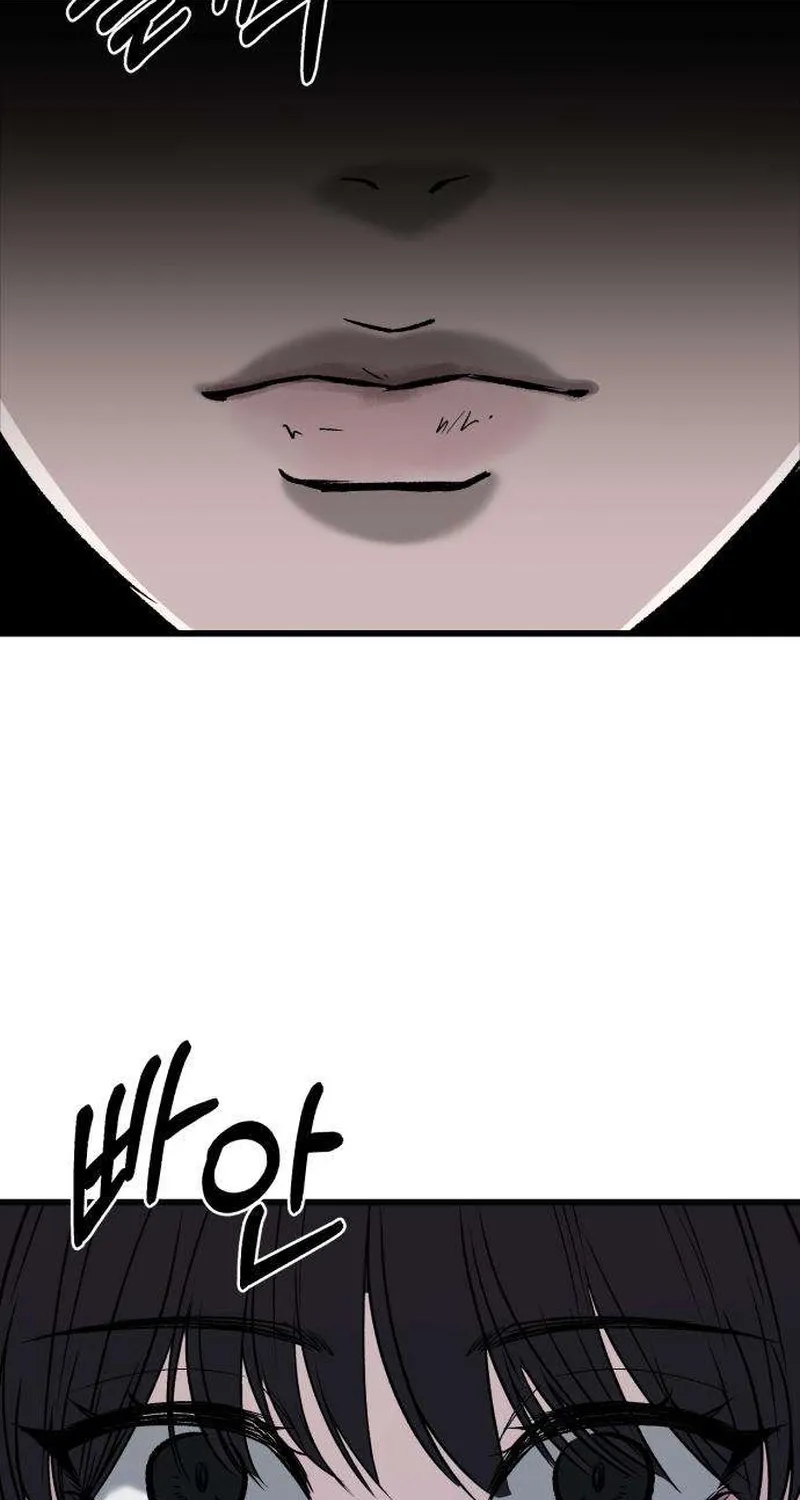 Read Housekeeping chapter 7 image 65 on Lezhin