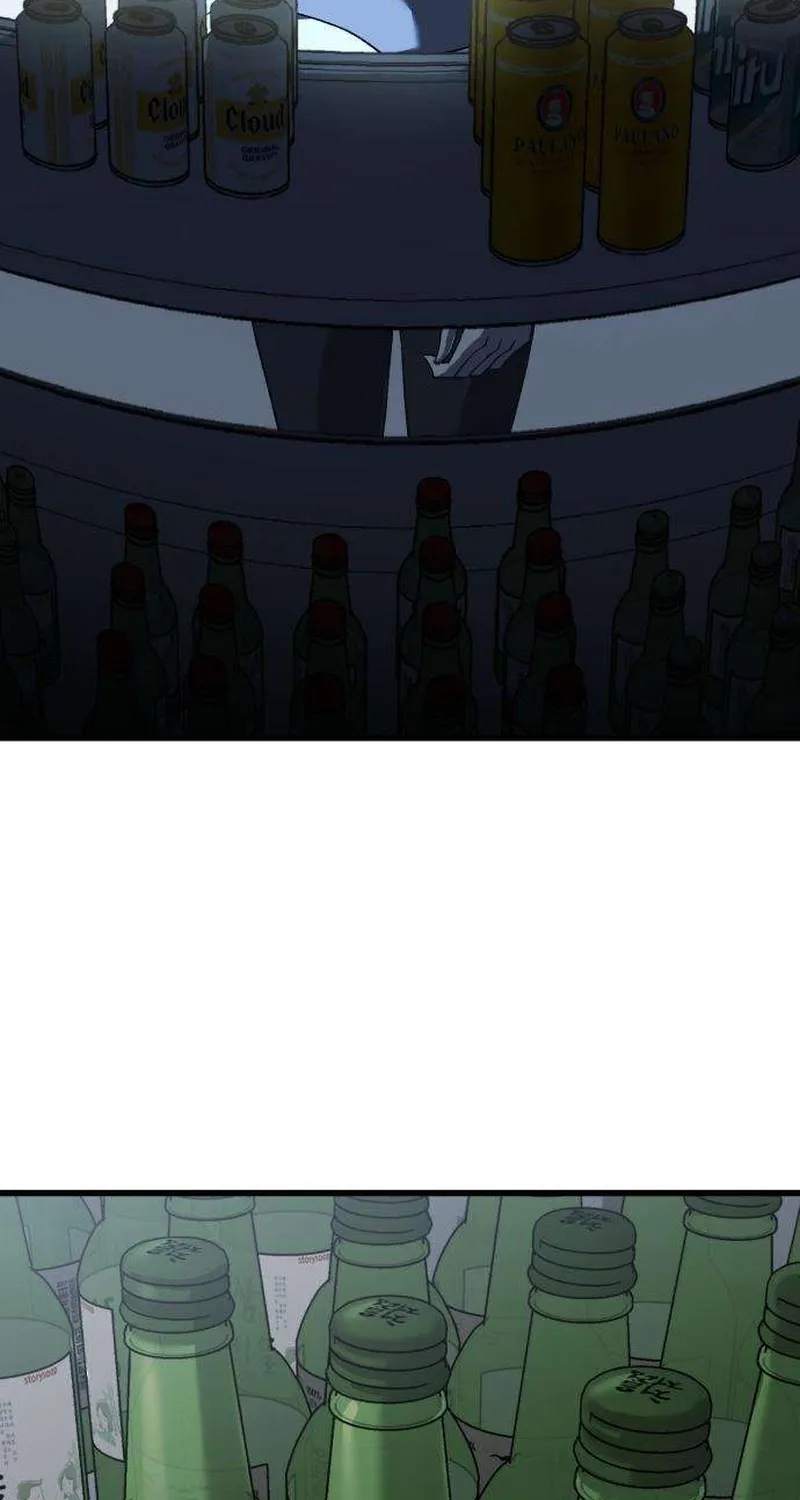 Read Housekeeping chapter 7 image 67 on Lezhin